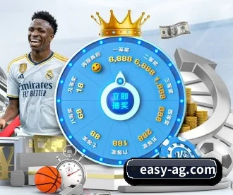 AG真人 APP